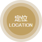 这是描述信息 这是描述信息