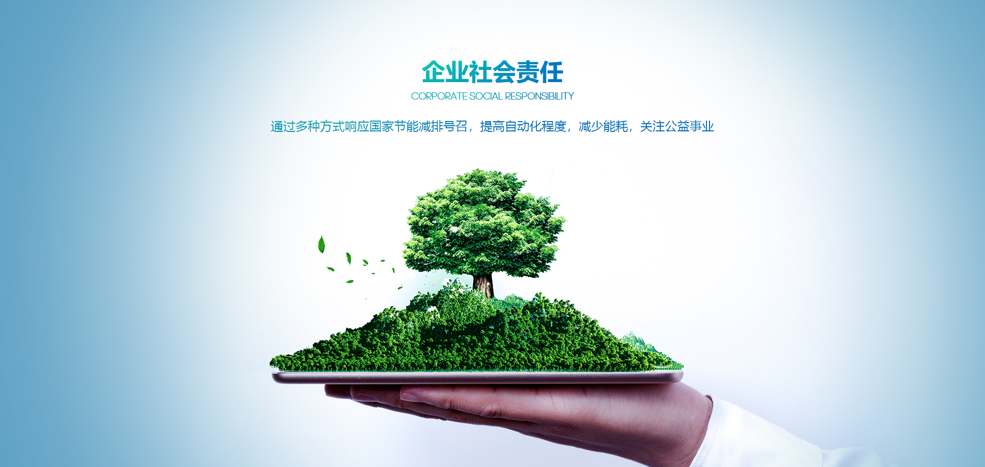 这是描述信息 这是描述信息