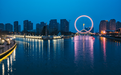 企业理念 企业理念
