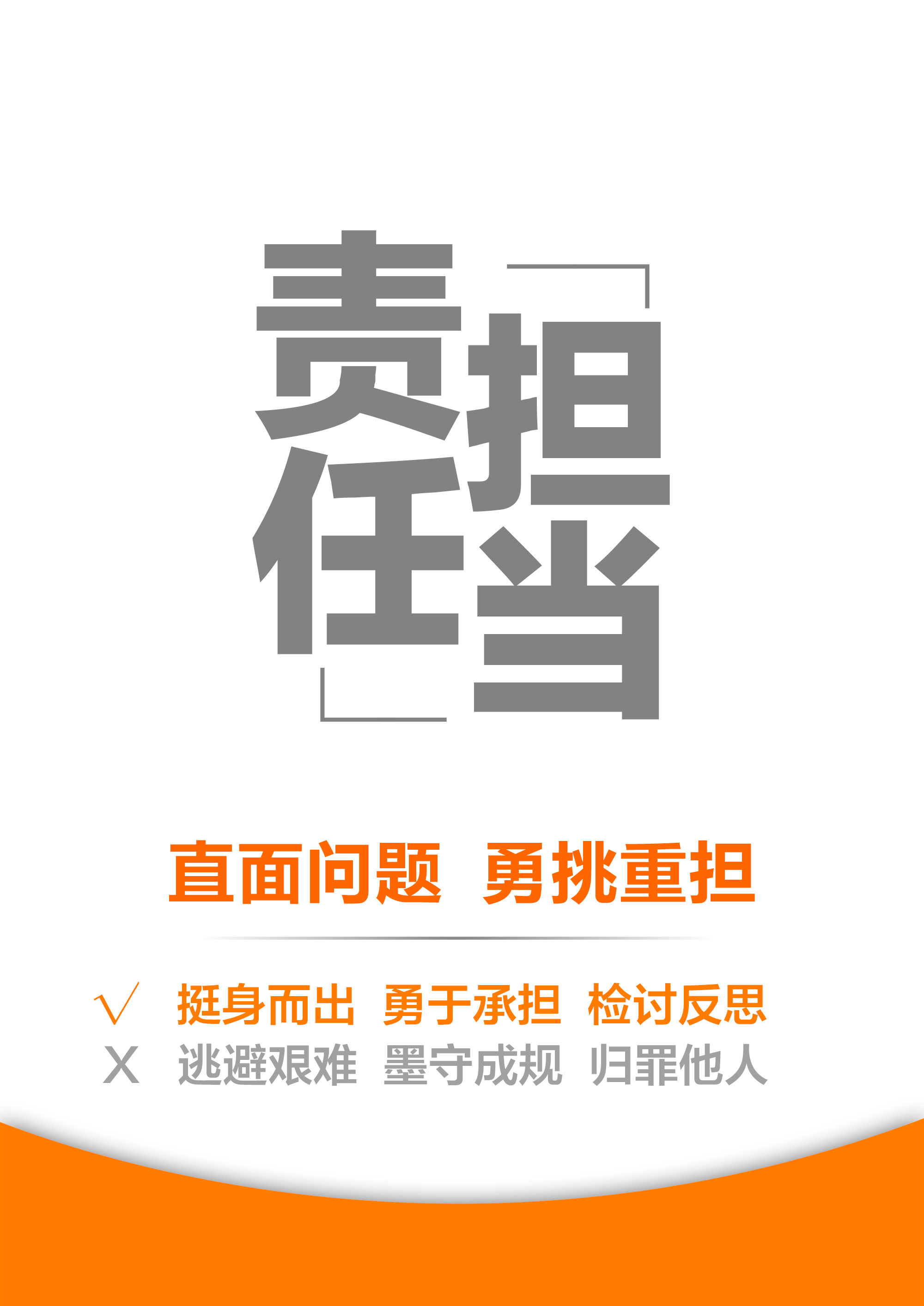 附加價值 附加價值