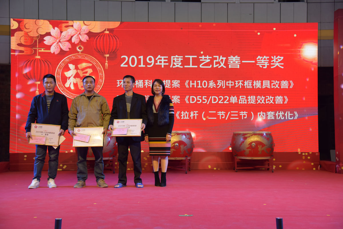 jinlong jinlong