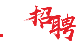 安泰特保 安泰特保