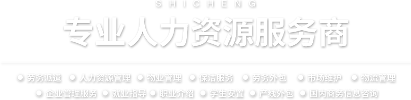 这是描述信息 这是描述信息