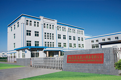Wutai chemical Wutai chemical