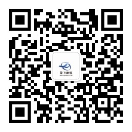 扬州荣飞建筑工程有限公司 扬州荣飞建筑工程有限公司