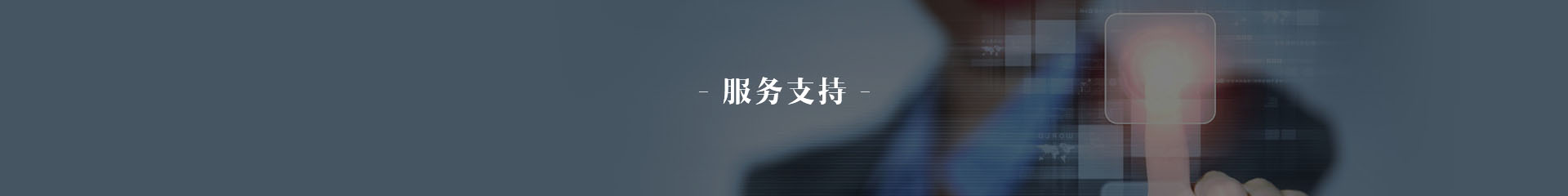 涉外知识产权