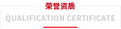 这是描述信息 这是描述信息