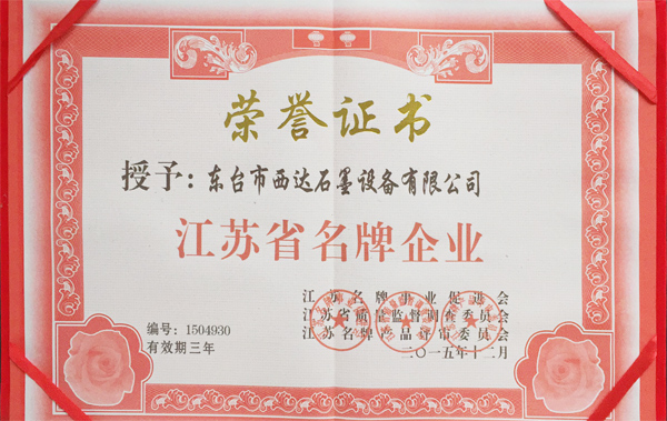 这是描述信息 这是描述信息