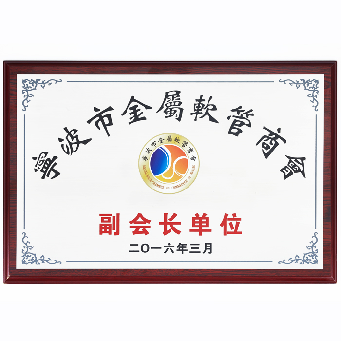 资质 资质