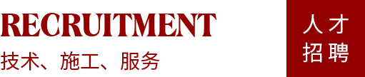 武汉市科海消防安全工程有限公司