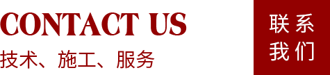 武汉市科海消防安全工程有限公司