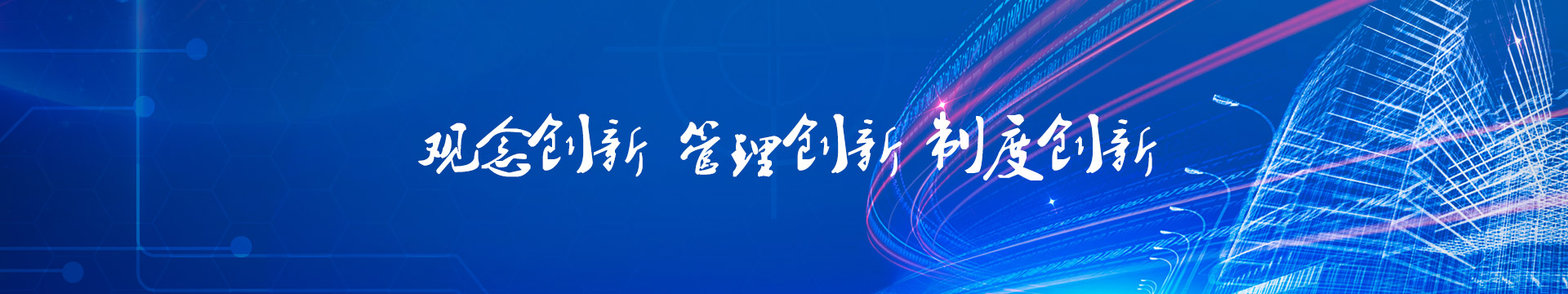 这是描述信息 这是描述信息