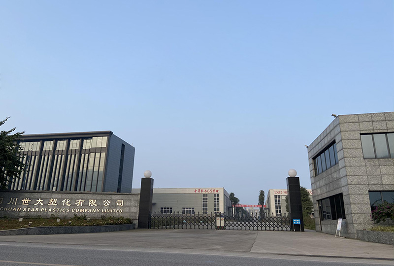 关于我们 关于我们