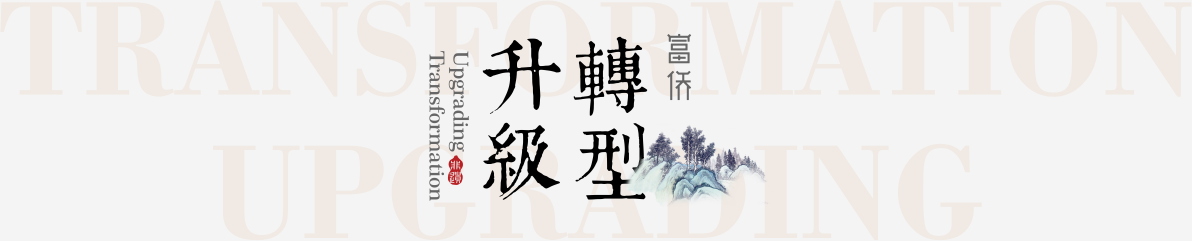 弘之颐 弘之颐