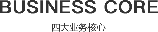 杭州朝禾文化传媒有限公司 杭州朝禾文化传媒有限公司