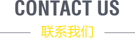 尚发同创 尚发同创
