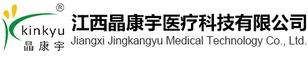 晶康宇 晶康宇