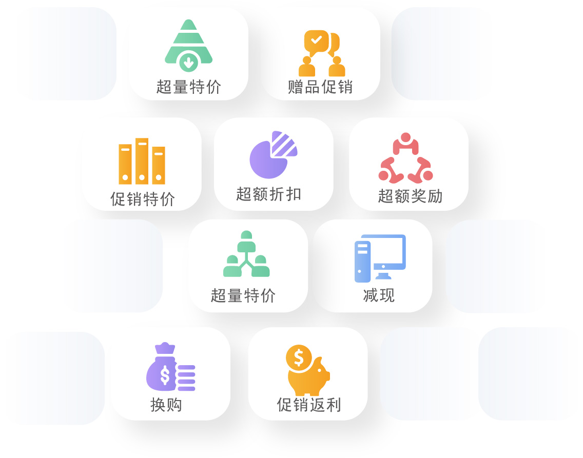 乐檬 乐檬