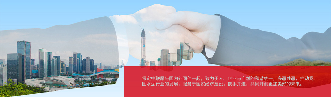 这是描述信息 这是描述信息