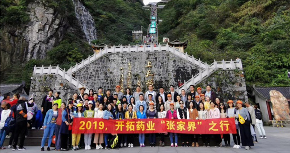 这是描述信息 这是描述信息