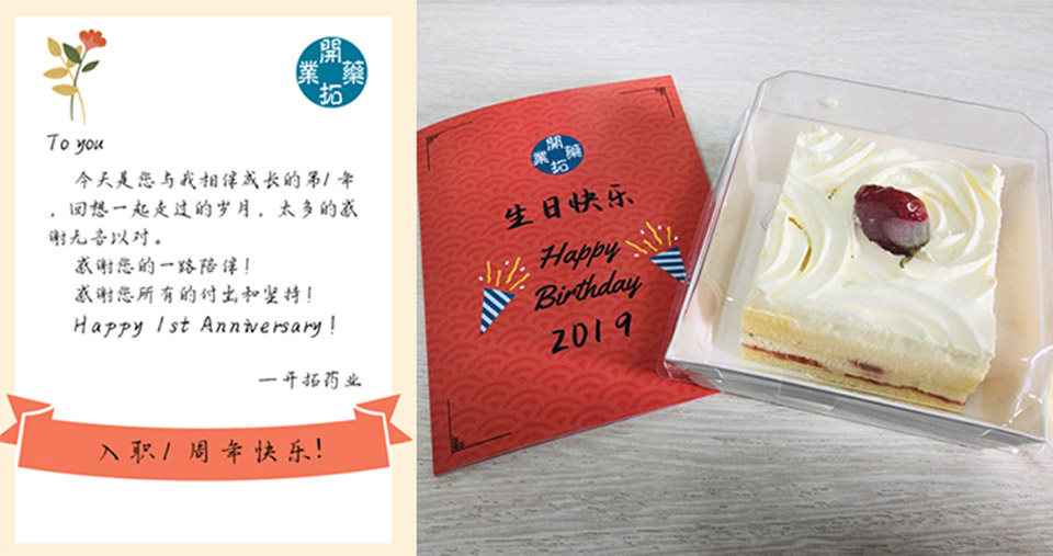 这是描述信息 这是描述信息