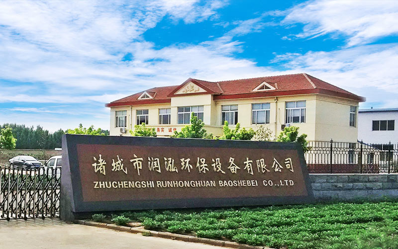 企业理念 企业理念