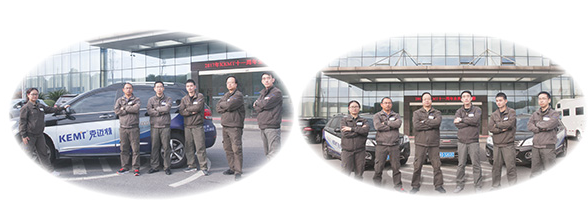 KEMT professional service team- Response within 2 hours, and arrive at the customer's workshop within 24 hours. KEMT professional service team- Response within 2 hours, and arrive at the customer's workshop within 24 hours.