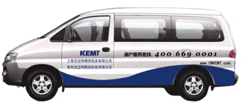 Advantages of Our After-sales Service Advantages of Our After-sales Service