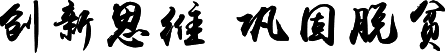 這是描述信息 這是描述信息