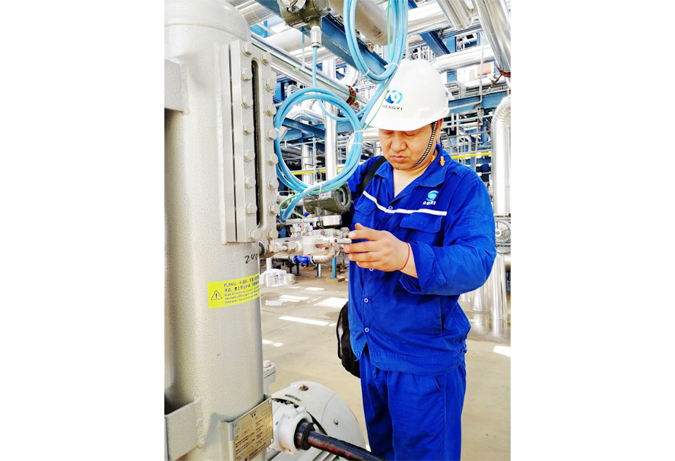 Repair Repair