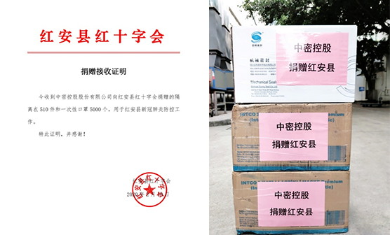 Protection of the rights and interests of women employees Protection of the rights and interests of women employees