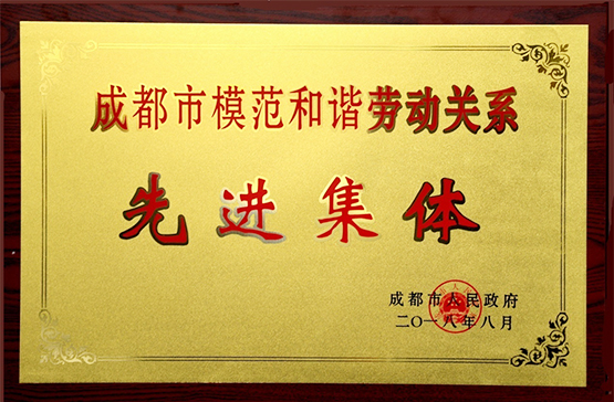 Honor Honor