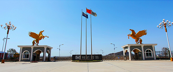 Walking into Xiangyun Walking into Xiangyun
