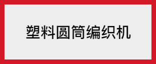 这是描述信息 这是描述信息