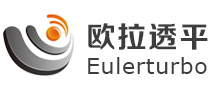 蘇州歐拉透平機械 蘇州歐拉透平機械