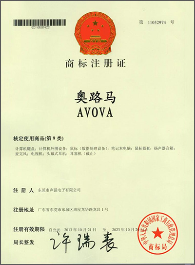 证书 证书
