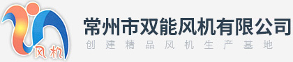 双能