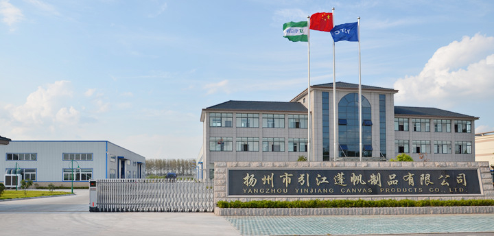 Yinjiang Canvas Yinjiang Canvas