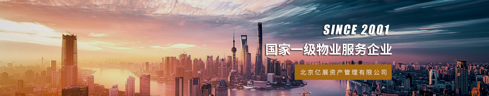 关于 关于