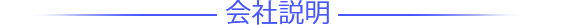 乐源未来电子科技(厦门)有限公司 乐源未来电子科技(厦门)有限公司