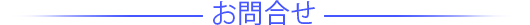 乐源未来电子科技(厦门)有限公司 乐源未来电子科技(厦门)有限公司