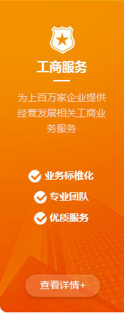 这是描述信息 这是描述信息