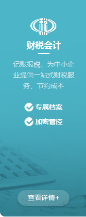 这是描述信息 这是描述信息