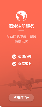 这是描述信息 这是描述信息