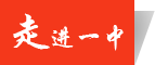标题 标题