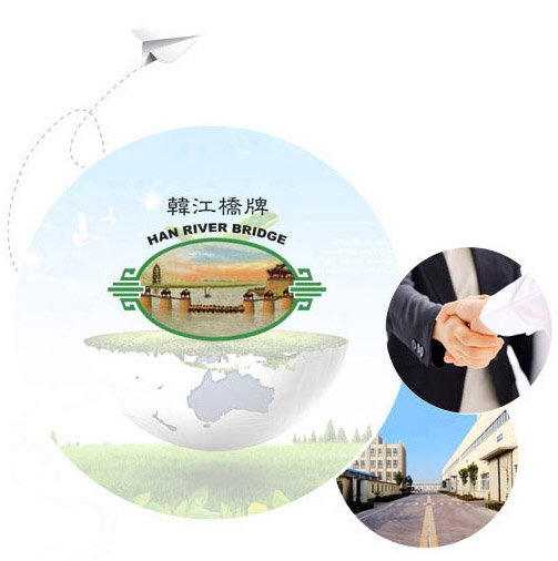 韓江食品 韓江食品