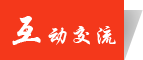 标题 标题