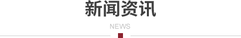 这是描述信息 这是描述信息
