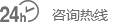 这是描述信息 这是描述信息