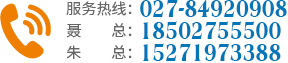 新星電線電纜 新星電線電纜